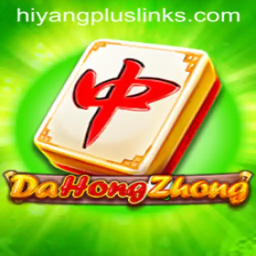 Exploring DaHongZhong: A Classic Game Reimagined